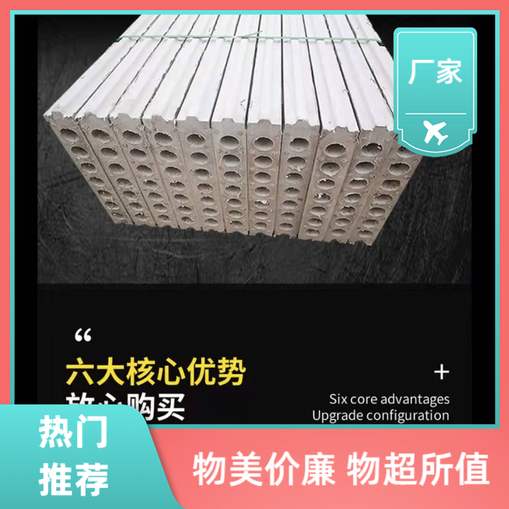 平顶山鲁山酒店案例